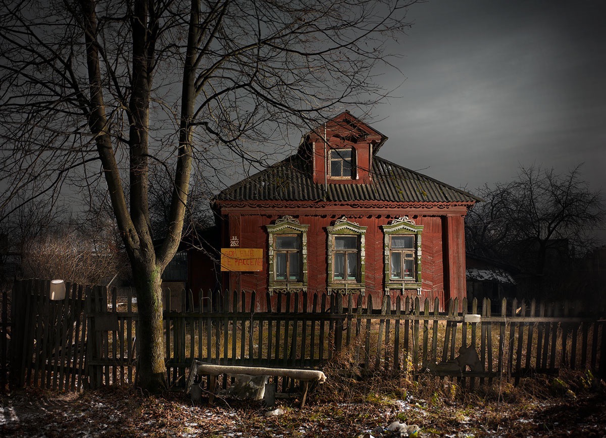Time In Between © Frank Herfort